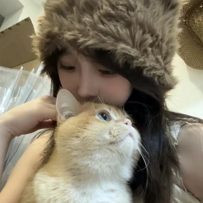 梅珍