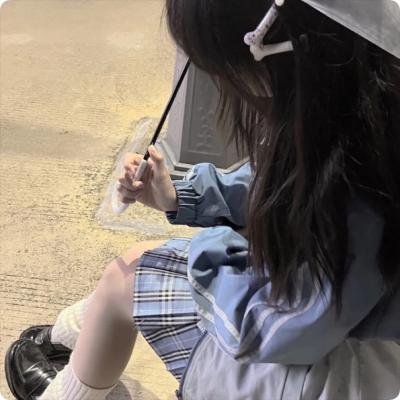 未知